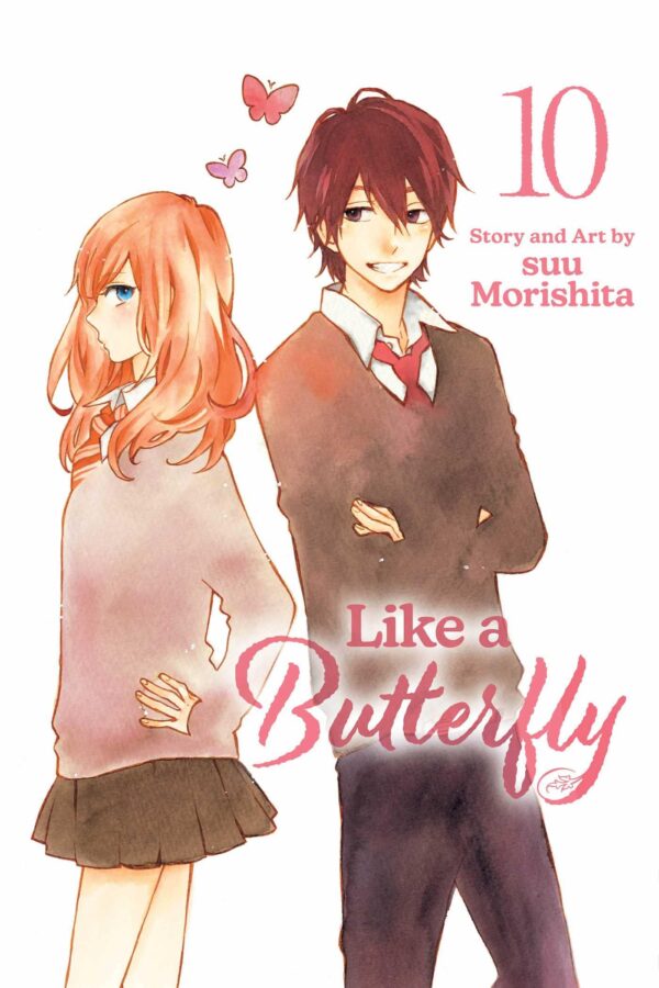 Like a Butterfly 10: Volume 10
