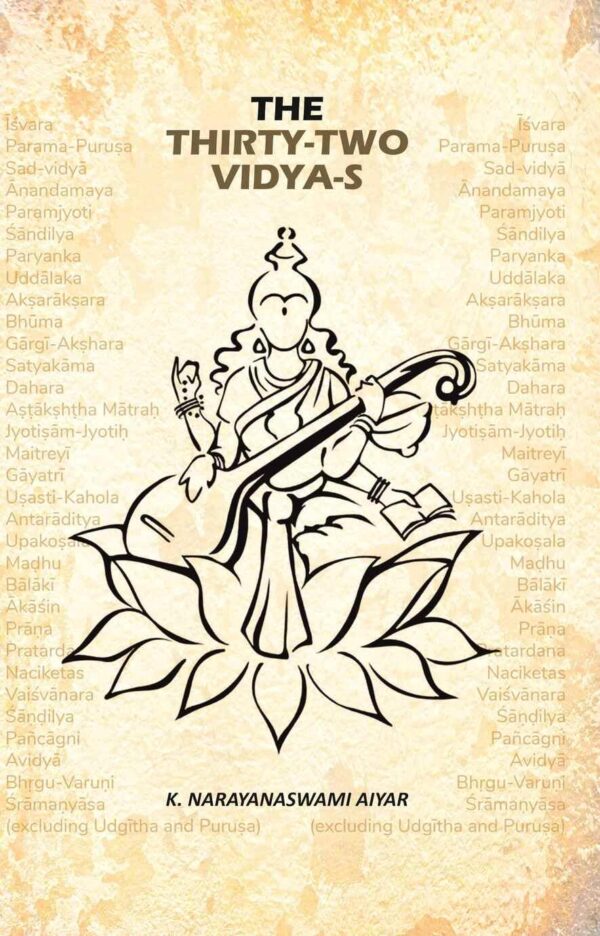The Thirty-Two Vidya-s [Hardcover]