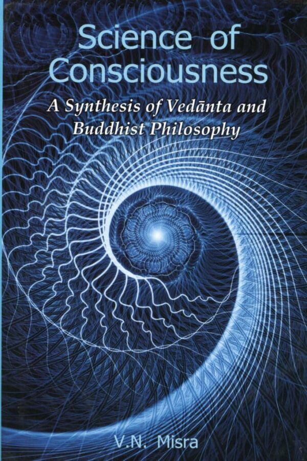 Science of Consciousness