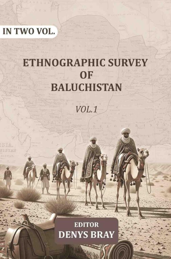 Ethnographic Survey of Baluchistan 1st [Hardcover]