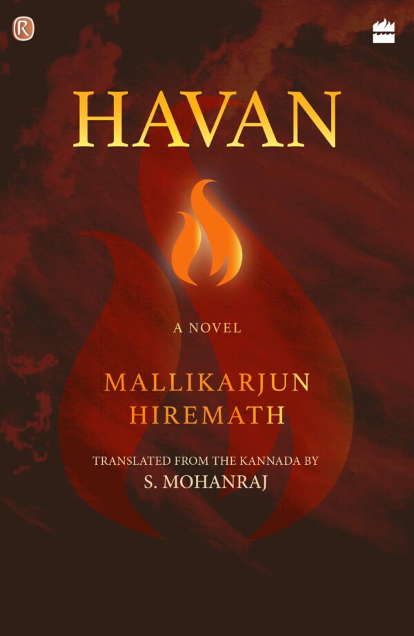 Havan