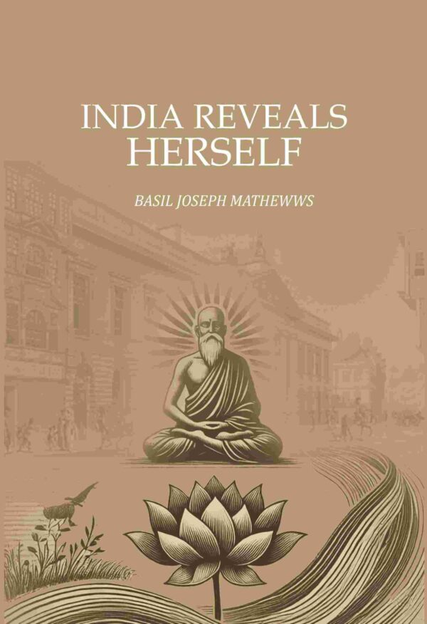 India Reveals Herself