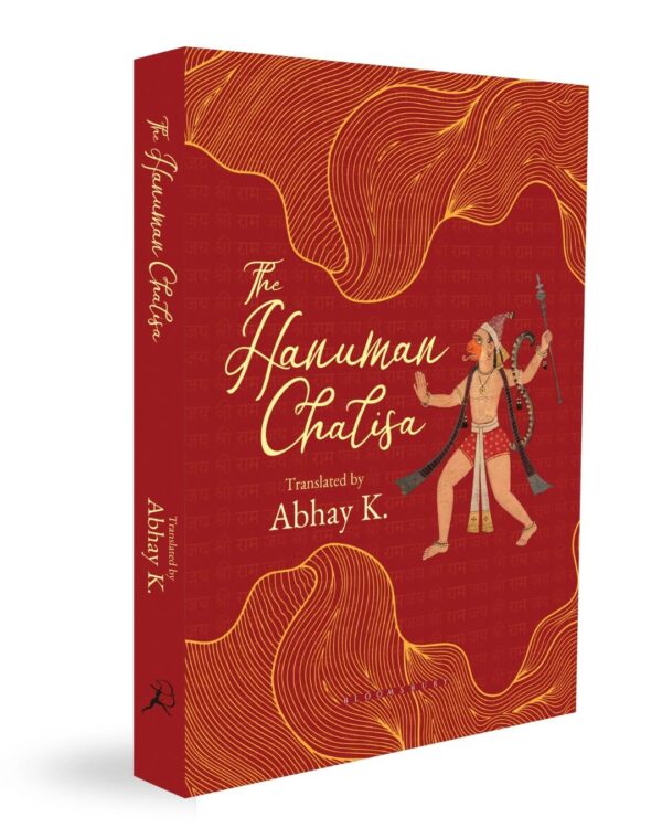 Hanuman Chalisa: Rediscover Hanuman’s legacy in a voice for our times