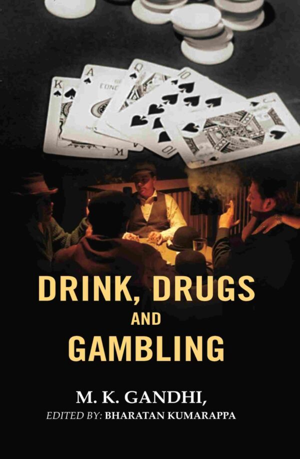 Drink, Drugs and Gambling [Hardcover]