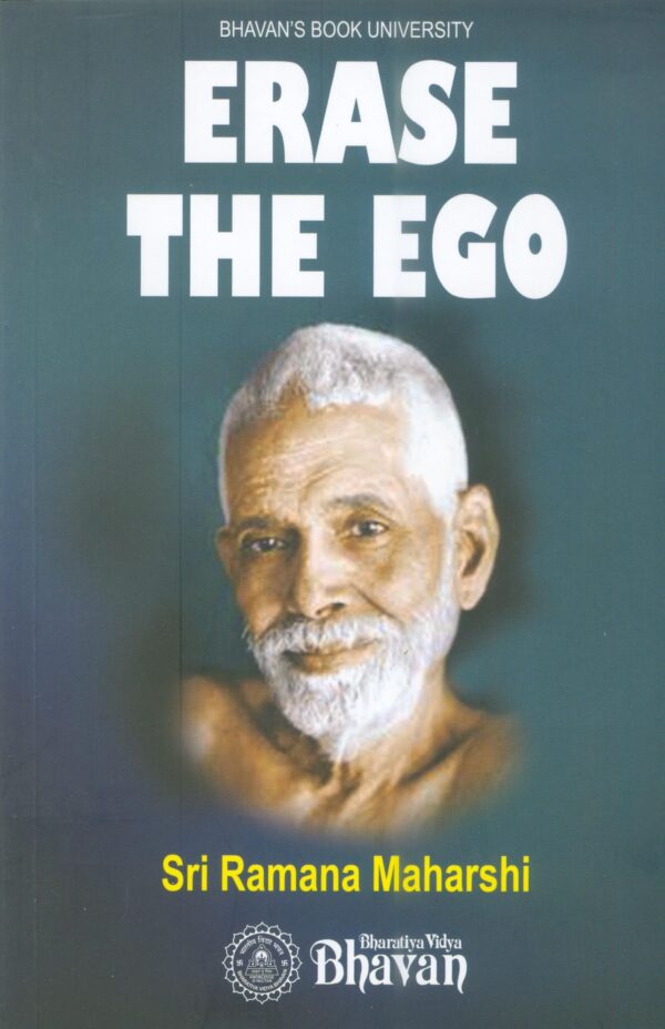 Erase the Ego