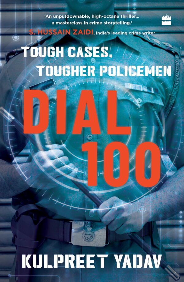 DIAL 100
