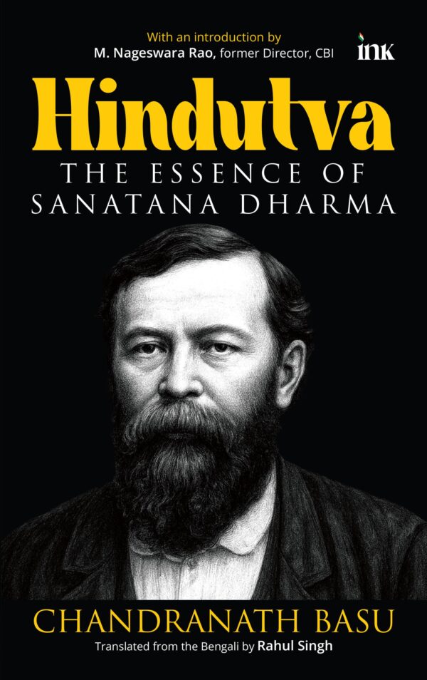 Hindutva: The Essence of Sanatana Dharma