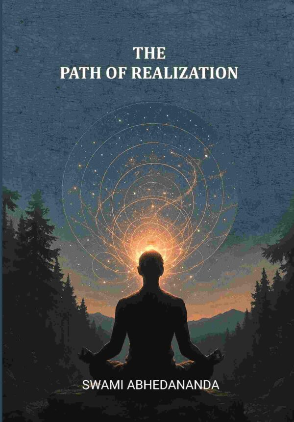 The Path Of Realization [Hardcover]