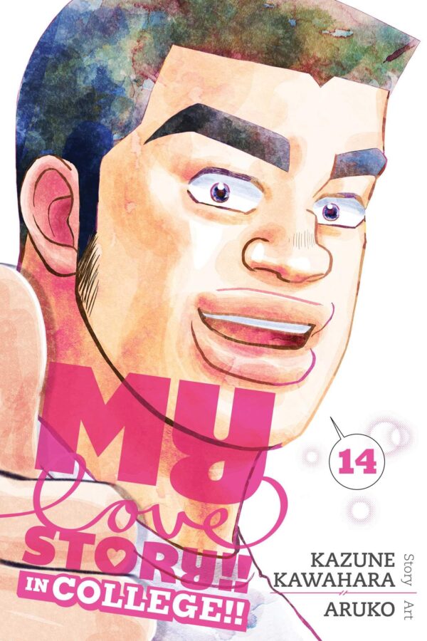 My Love Story!! 14: In College!!: Volume 14