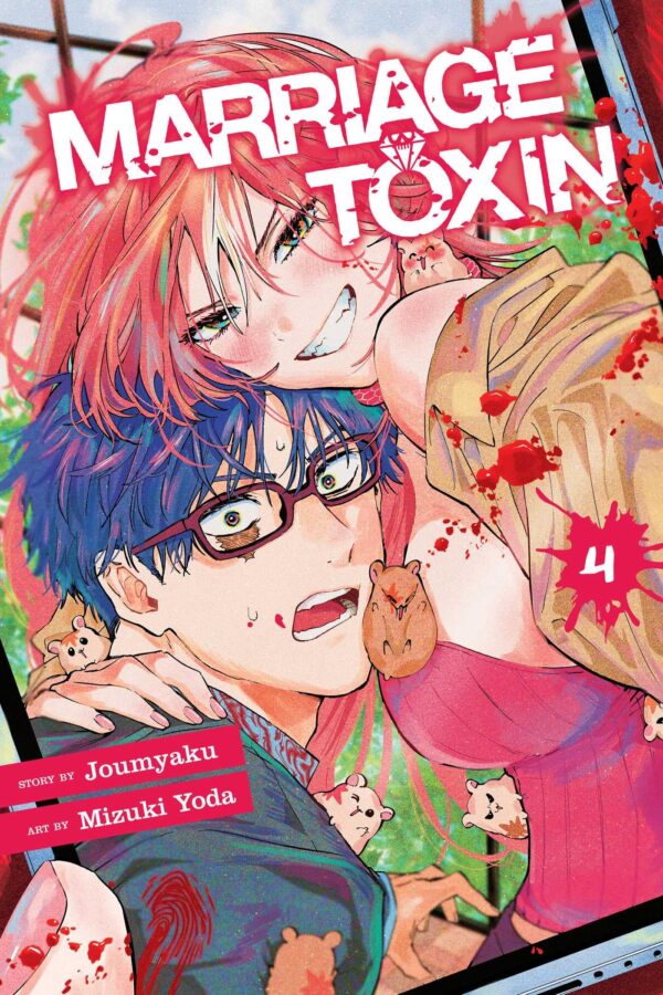Marriage Toxin 4: Volume 4