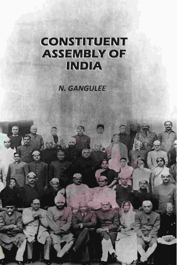 Constituent Assembly Of India [Hardcover]