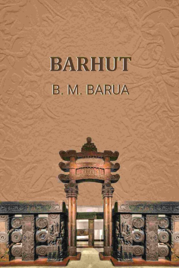 Barhut [Hardcover]