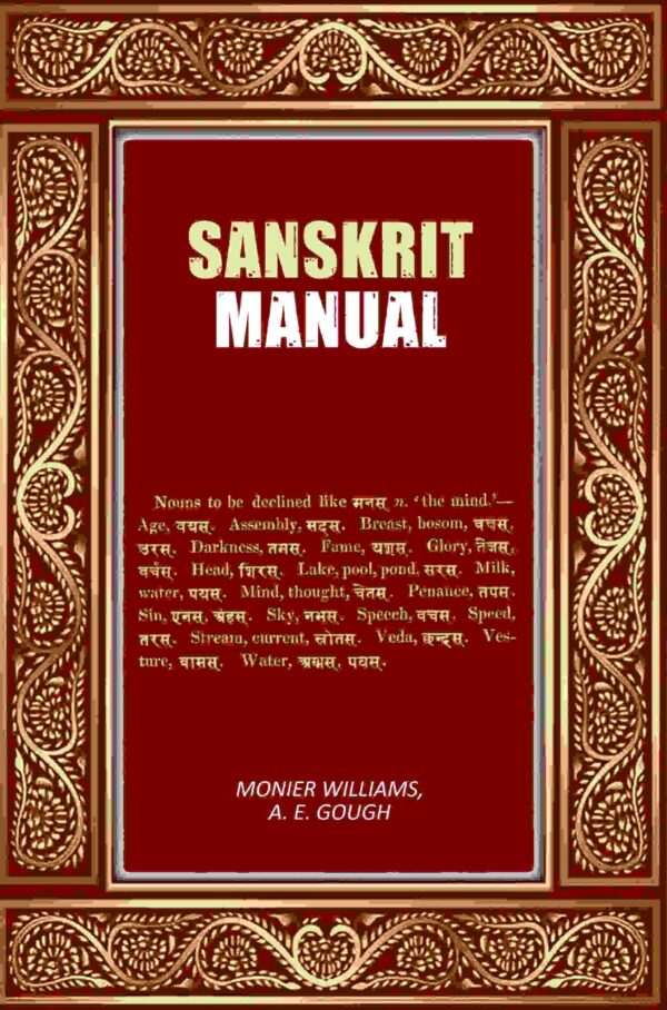 Sanskrit Manual [Hardcover]