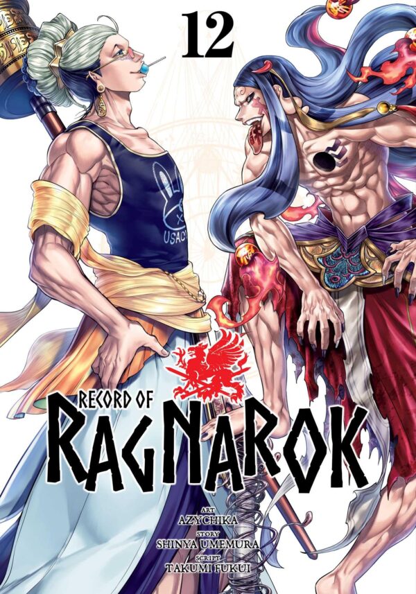 Record of Ragnarok 12: Volume 12