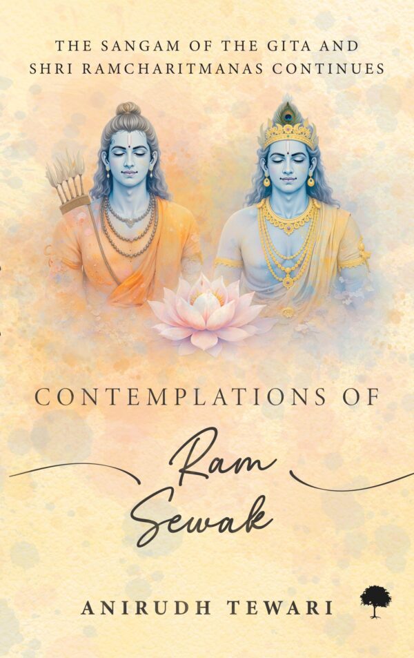 Contemplations of Ram Sewak