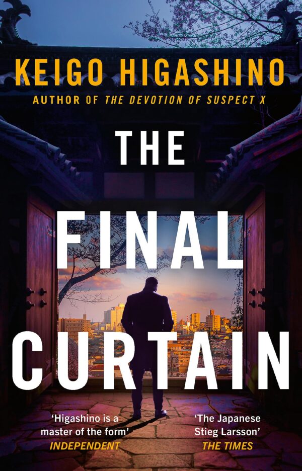 The Final Curtain (The Detective Kaga Series)