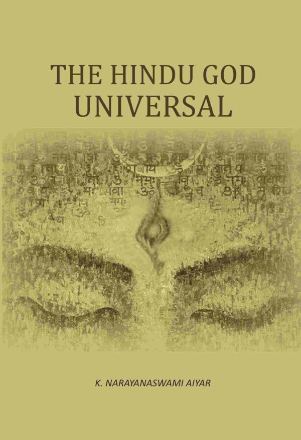 The Hindu God Universal