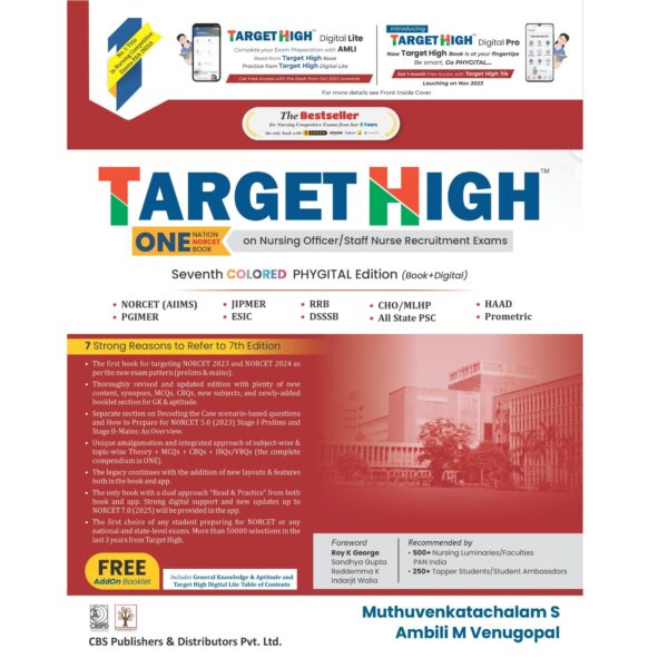 ( Old Edition ) Target High One Nation One Book On Nursing Officer Staff Nurse Recruitment Exams 7Ed Colored Phygital Edition (Pb 2025) Free Booklet _ ( New Edition ISBN - 9789348426413 )