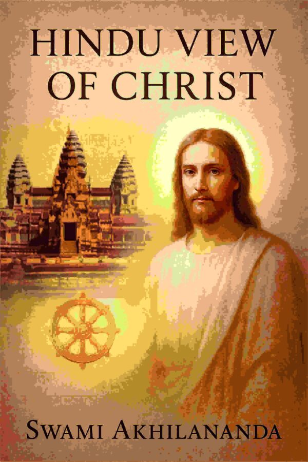 Hindu view of Christ