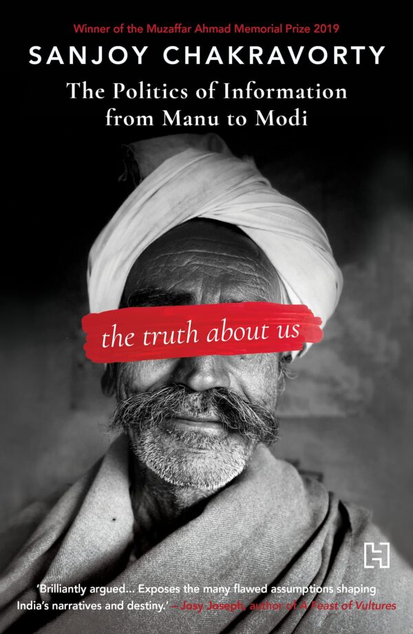 TRUTH ABOUT US, THE