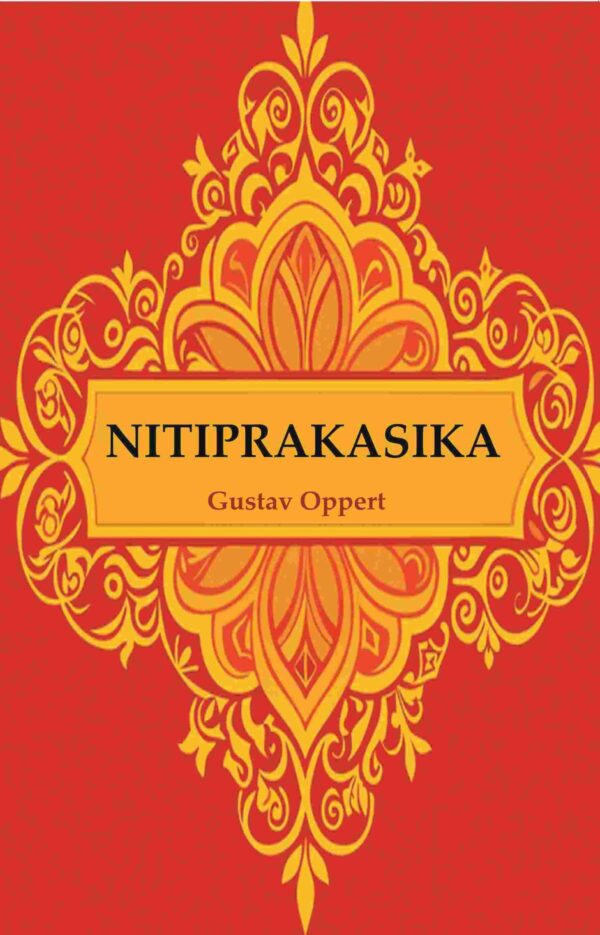 Nitiprakasika