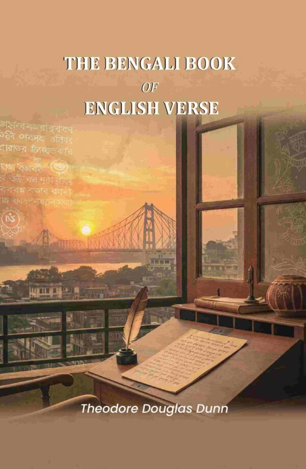 The Bengali Book of English Verse