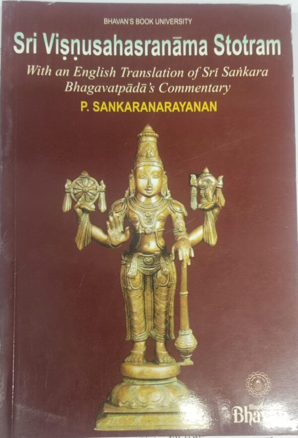 Sri Vishnusahasranama Stotram