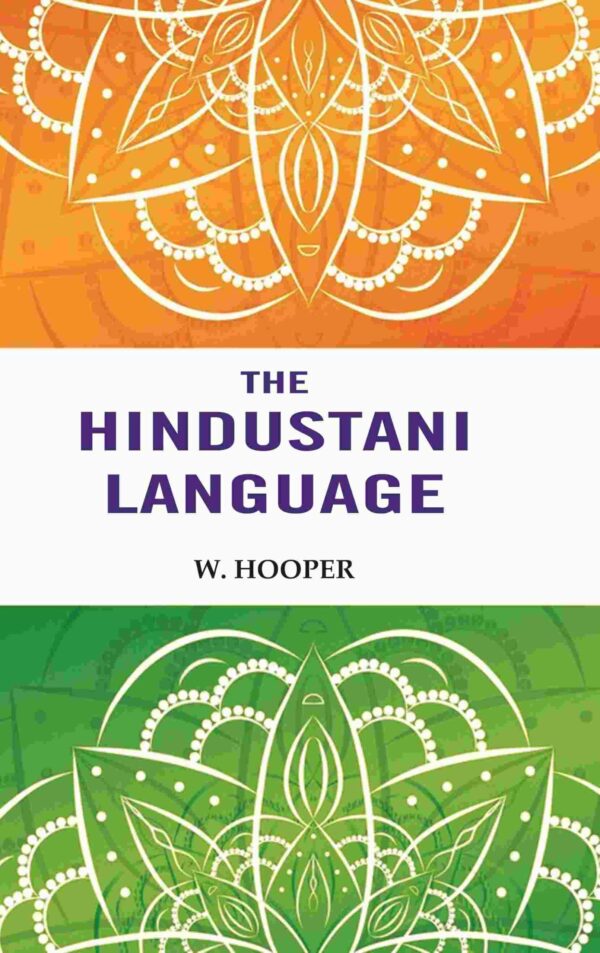 The Hindustani Language