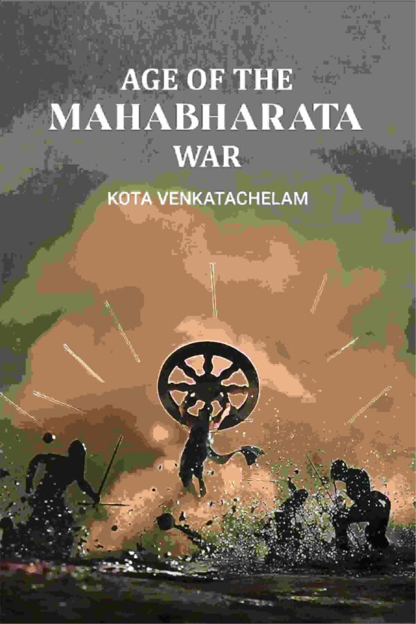 Age of the Mahabharata War [Hardcover]
