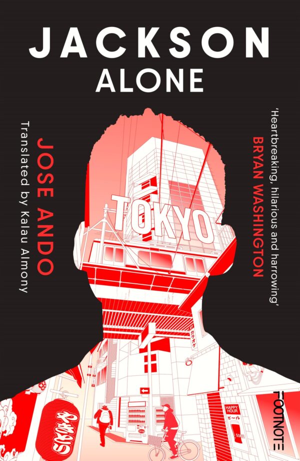JACKSON ALONE