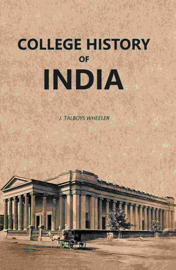 College History of India [Hardcover]