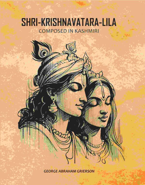 Shri Krishnavatara Lila Composed In Kashmiri