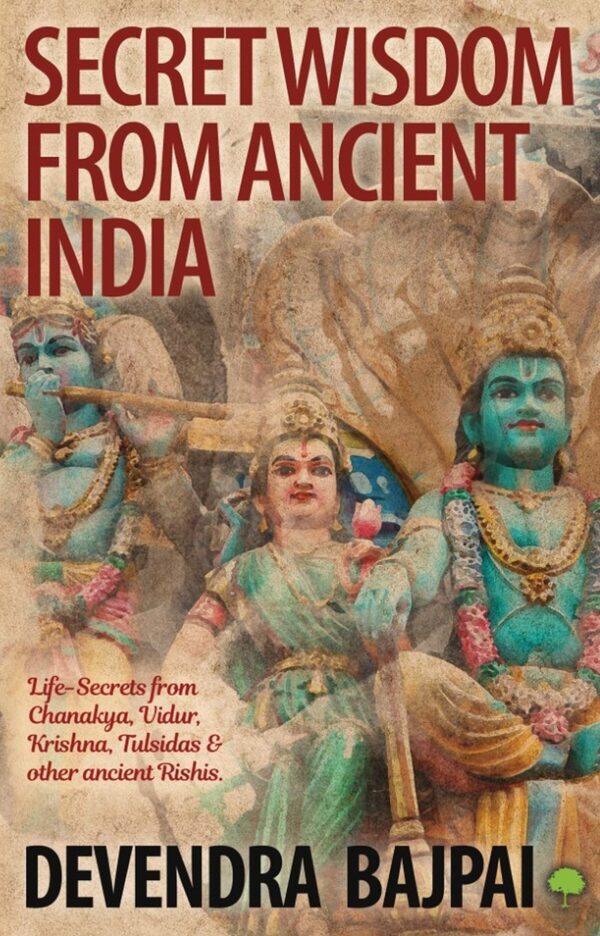 Secret Wisdom from Ancient India (Paperback,