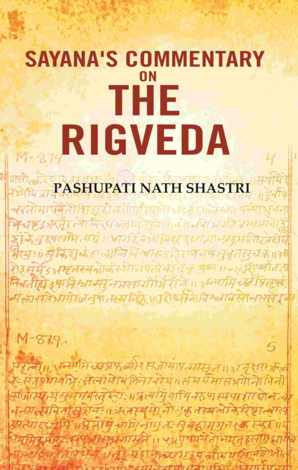Sayana's Commentary on The Rigveda