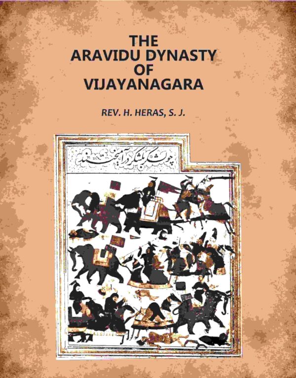 The Aravidu Dynasty of Vijayanagara