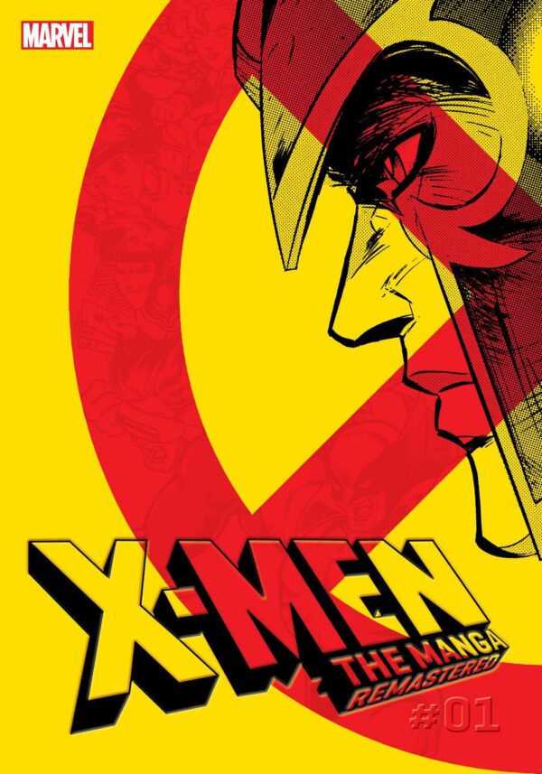 X-Men the Manga Remastered 1: Volume 1