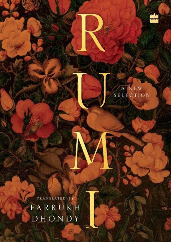 RUMI