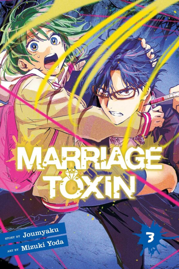 Marriage Toxin, Vol. 3 (Volume 3)