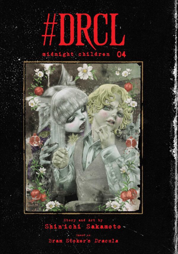#DRCL Midnight Children 4: Volume 4