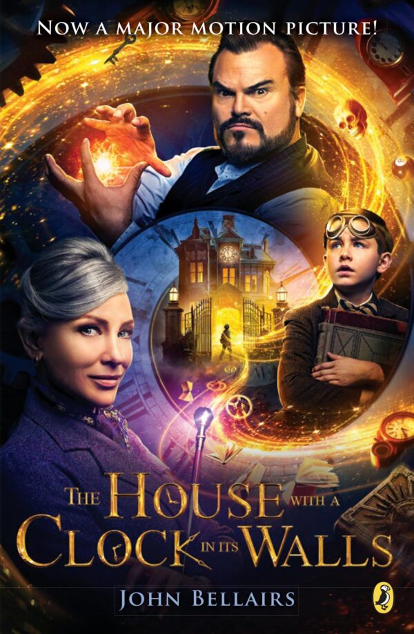 HOUSE W/A CLOCK MTI