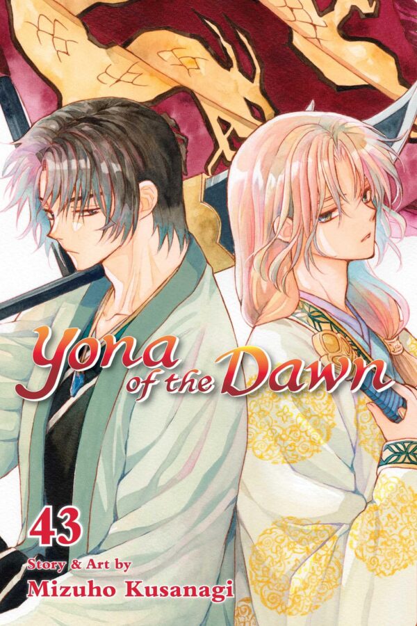 Yona of the Dawn 43: Volume 43