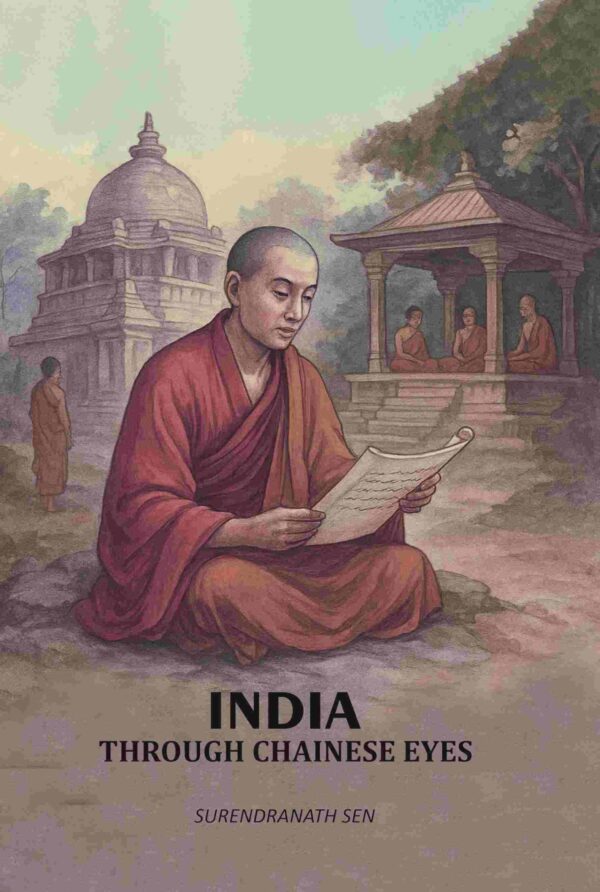 India Through Chainese Eyes [Hardcover]
