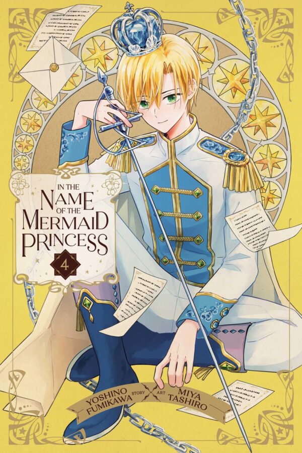 In the Name of the Mermaid Princess 4: Volume 4