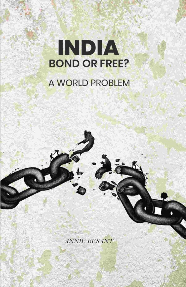 India Bond or Free? A World Problem [Hardcover]