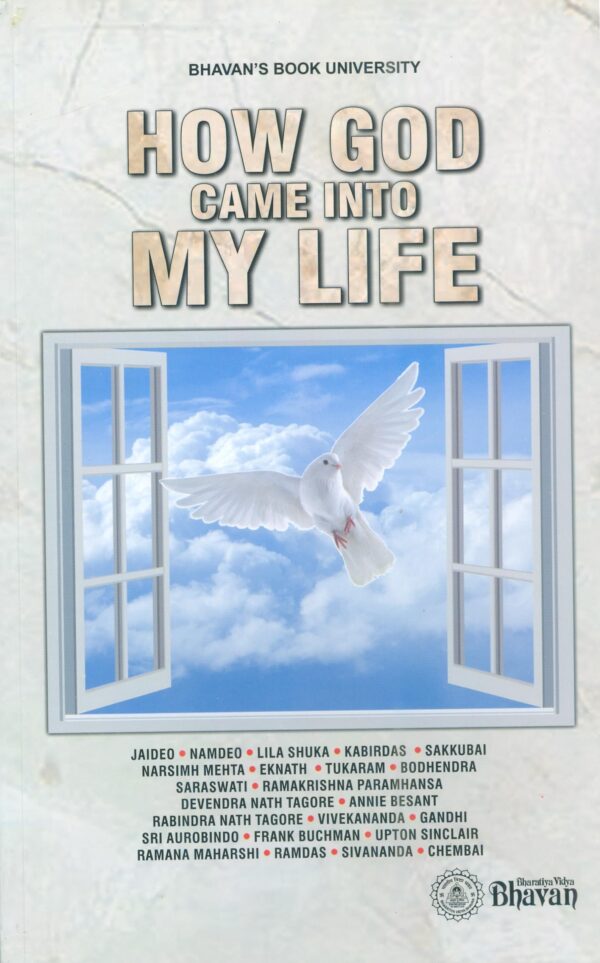 How God Came into My Life