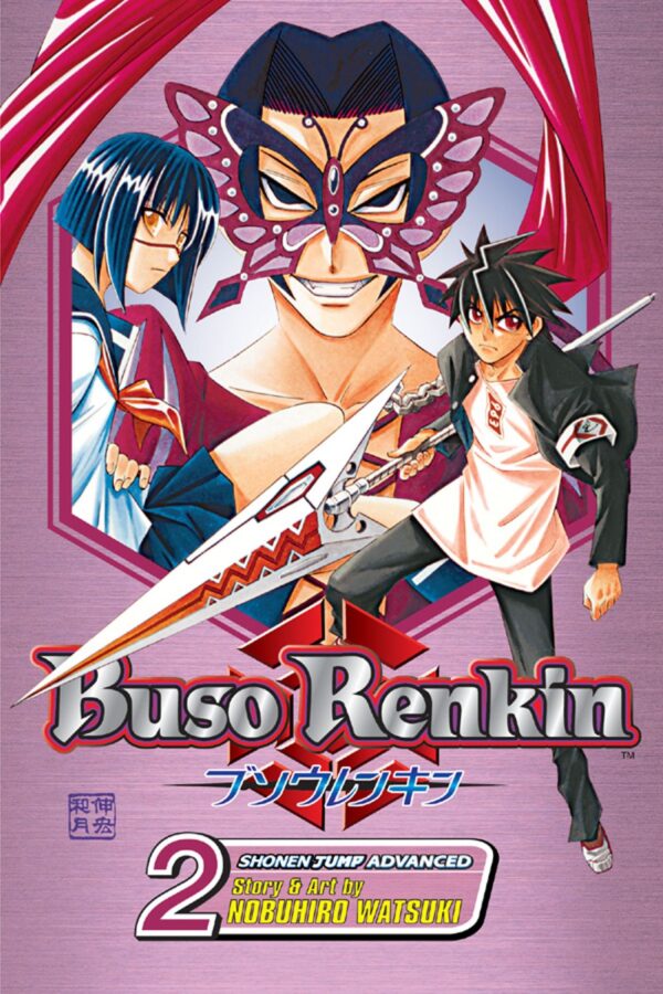 Buso Renkin 02: Fade to Black: Volume 2