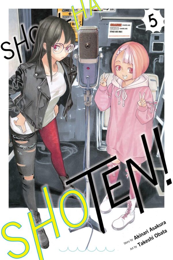 Show-ha Shoten!, Vol. 5 (Volume 5)