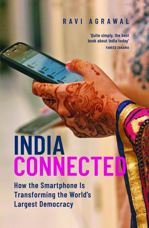 INDIA CONNECTED EPZI C