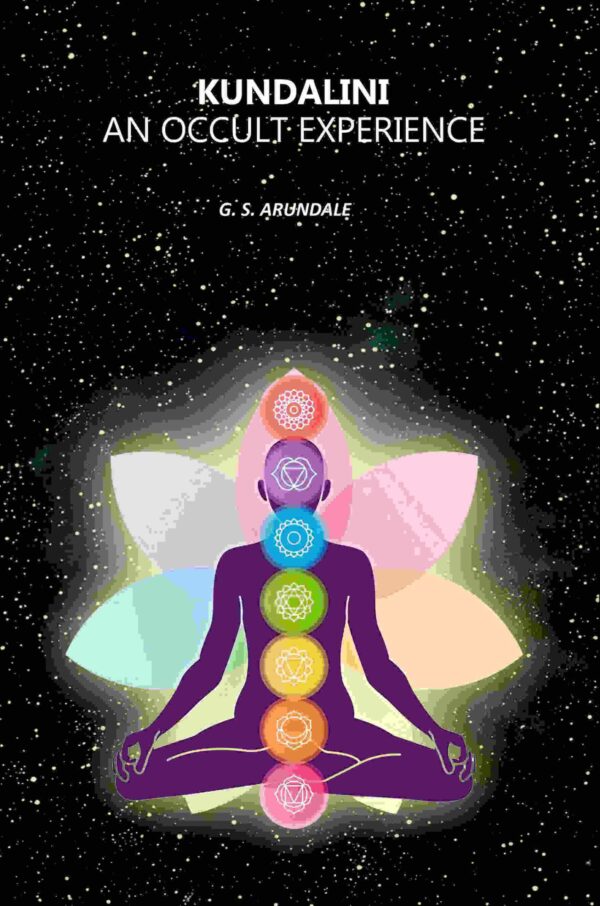 Kundalini: An Occult Experience [Hardcover]
