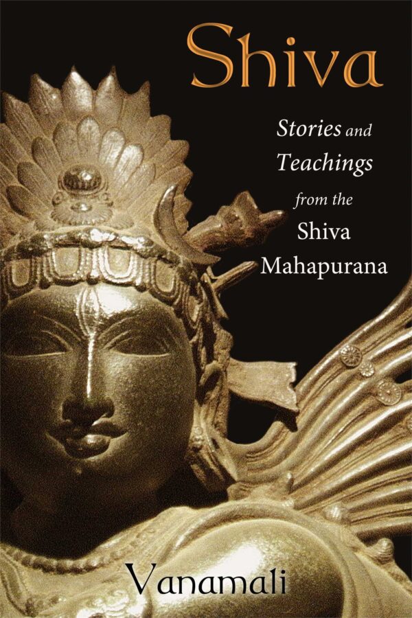 Shiva: Stories And Teachings